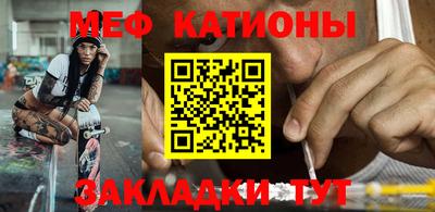 героин Кулебаки