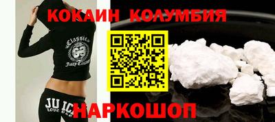 винт Кунгур