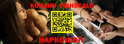 винт Кунгур