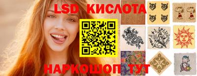 героин Кулебаки
