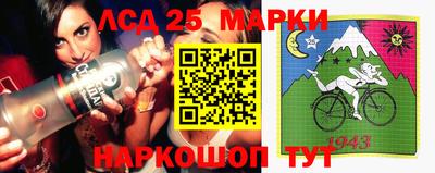 героин Кулебаки