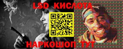 COCAINE Кумертау