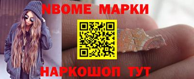 героин Кулебаки