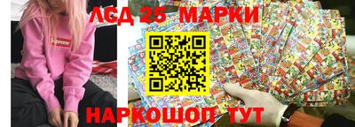 героин Кулебаки
