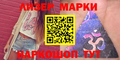 винт Кунгур
