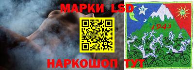 героин Кулебаки