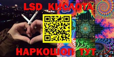 героин Кулебаки
