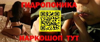 COCAINE Кумертау