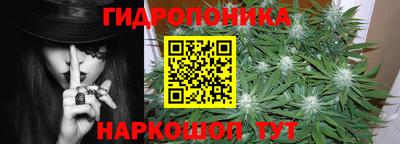 COCAINE Кумертау