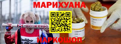 героин Кулебаки