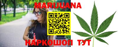 винт Кунгур