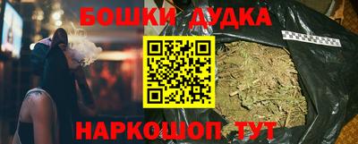 винт Кунгур