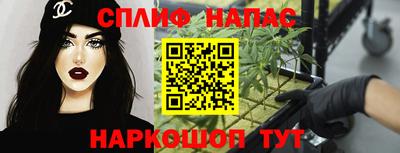 героин Кулебаки