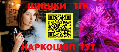 винт Кунгур