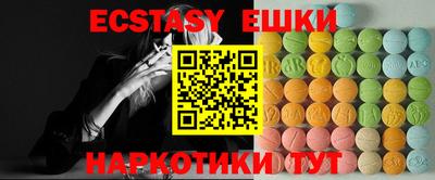 COCAINE Кумертау