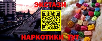 COCAINE Кумертау