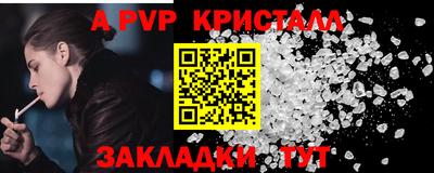героин Кулебаки