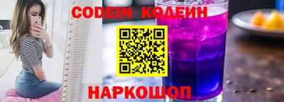 COCAINE Кумертау