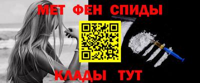 COCAINE Кумертау