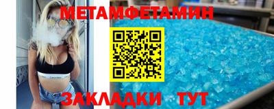героин Кулебаки