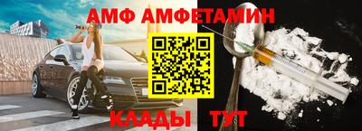героин Кулебаки