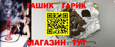 винт Кунгур