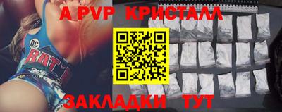 героин Кулебаки