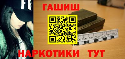 COCAINE Кумертау