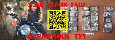 героин Кулебаки