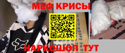 винт Кунгур