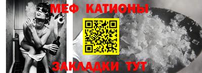 героин Кулебаки