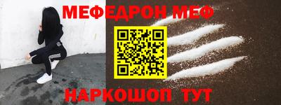 винт Кунгур