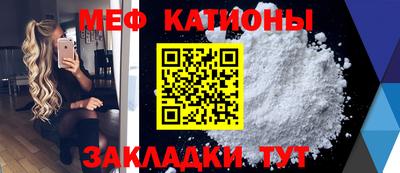 винт Кунгур