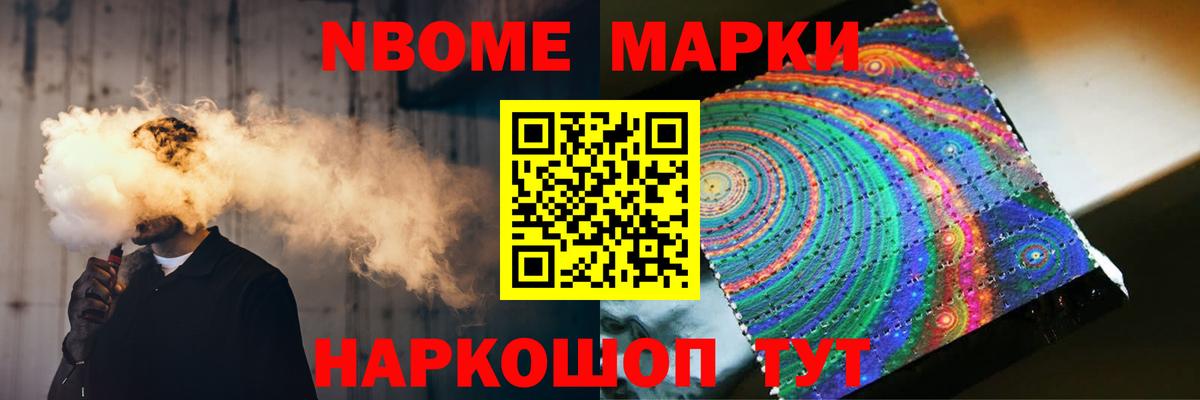 Лсд 25 экстази ecstasy  Лсд 25 экстази ecstasy  Кольчугино  Вход с VPN 